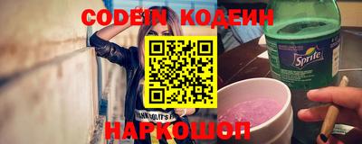 ECSTASY Малоярославец