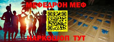 ECSTASY Малоярославец