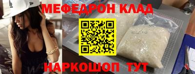 ECSTASY Малоярославец