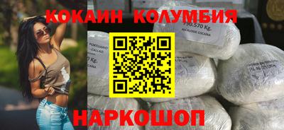дмт Малгобек