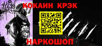 ECSTASY Малоярославец