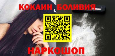 гашиш Мариинск