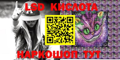 ECSTASY Малоярославец
