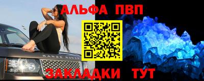 дмт Малгобек