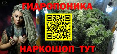 ECSTASY Малоярославец