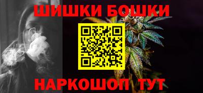гашиш Мариинск