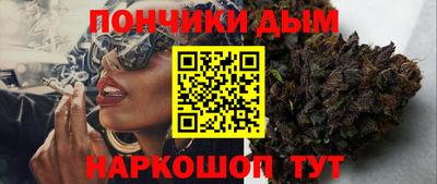 соль ск Можайск