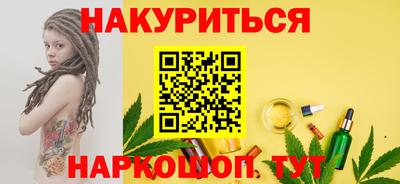 дмт Малгобек
