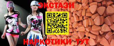 дмт Малгобек