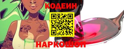 ECSTASY Малоярославец