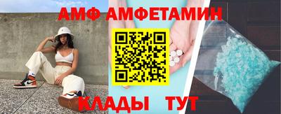 ECSTASY Малоярославец