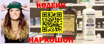 ECSTASY Малоярославец