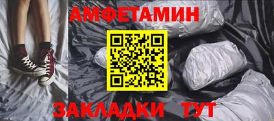 дмт Малгобек