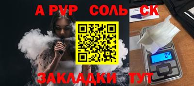 ECSTASY Малоярославец