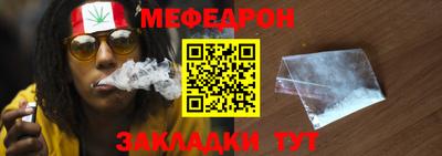гашиш Мариинск